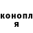 Метадон VHQ HandofGosh