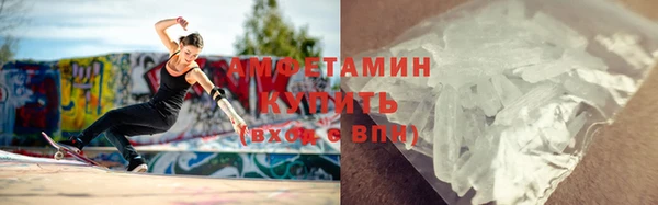 a pvp Горно-Алтайск
