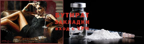 a pvp Горно-Алтайск