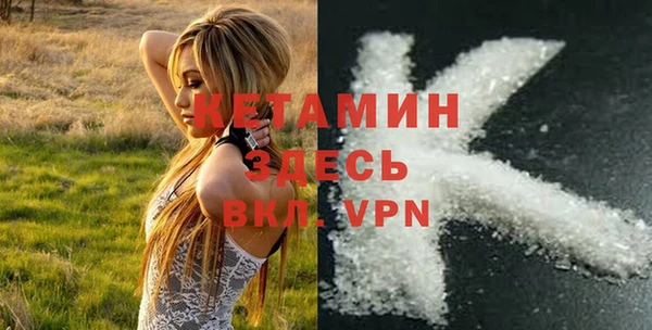 хмурый Верхнеуральск