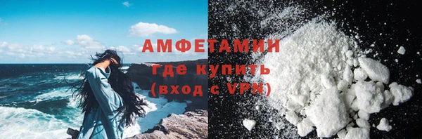 a pvp Горно-Алтайск