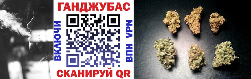 МАРИХУАНА MAZAR  Заволжье 